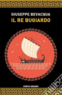 Il re bugiardo libro
