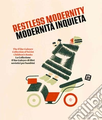 Modernità inquieta