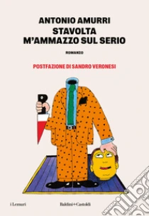 9791254942345