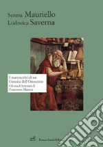 I manoscritti di un gesuita dell'Ottocento. Gli studi letterari di Francesco Manera