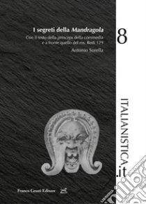 9791254961254