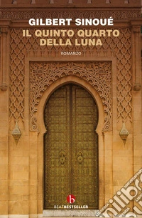 Il quinto quarto della luna