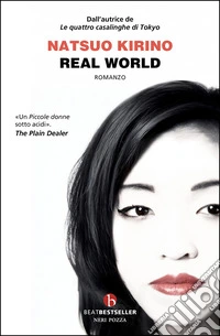 Real world libro