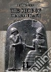 The code of Hammurabi libro di Yousef Boris