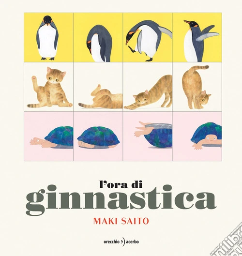 L'ora di ginnastica