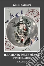 Il lamento delle mènadi (pensiero antico)