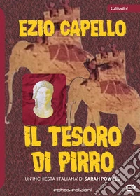 Il tesoro di Pirro