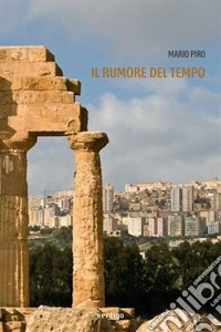 Il rumore del tempo