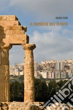 Il rumore del tempo