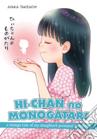 Hi-chan no Monogatari libro