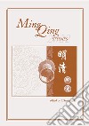 Ming Qing studies (2022) libro