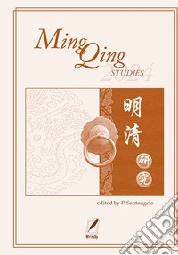Ming Qing studies (2024) libro