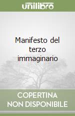 Manifesto del terzo immaginario libro