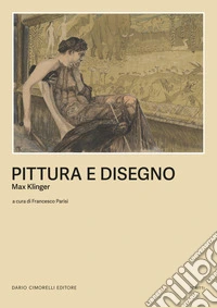 Pittura e disegno
