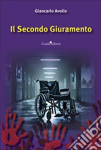 Il secondo giuramento