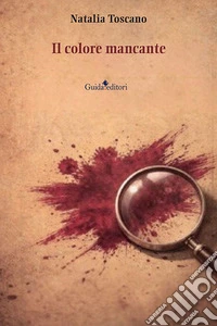 Il colore mancante libro