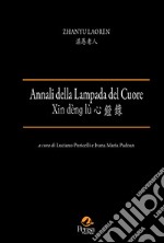 Annali della lampada del cuore