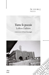 Tutte le poesie