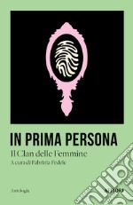 In prima persona