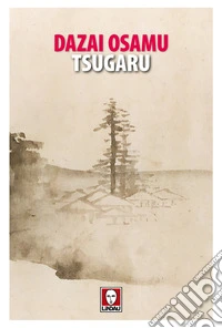 Tsugaru