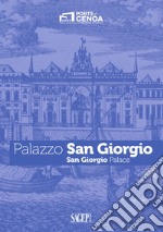 Palazzo San Giorgio-San Giorgio Palace libro