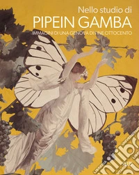 Nello studio di Pipein Gamba libro