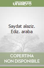 Saydat alaziz. Ediz. araba