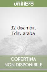 32 disambir. Ediz. araba