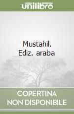 Mustahil. Ediz. araba libro