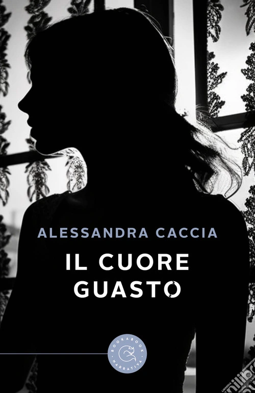 Il cuore guasto