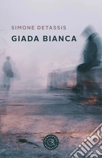 Giada bianca libro