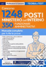 Concorso RIPAM: 350 Funzionari amministrativi Ministero dell'interno. Con software di simulazione libro