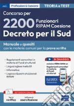 Concorso 2200 funzionari RIPAM coesione. Materie comuni a tutti i profili per la prova scritta libro