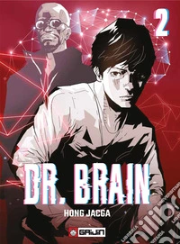 Dr. Brain. Vol. 2