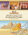 Antico Egitto e Mesopotamia libro