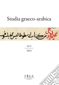 Studia graeco-arabica (2024). Vol. 14