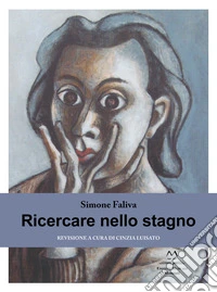 Ricercare nello stagno