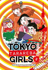 Tokyo tarareba girls. Vol. 2 libro