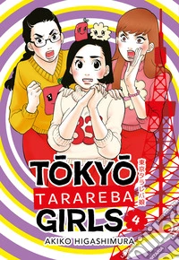 Tokyo tarareba girls. Vol. 4 libro