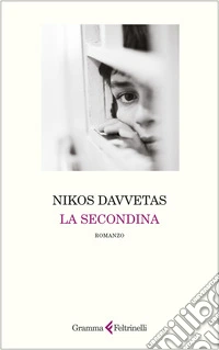 La secondina