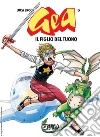 Gea. Vol. 5: Il figlio del tuono libro