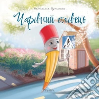 Matita magica. Ediz. ucraina libro