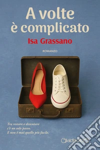 A volte è complicato