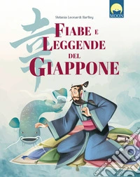Fiabe e leggende del Giappone libro