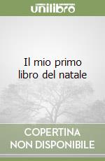 Il mio primo libro del natale