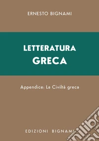Letteratura greca