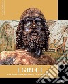 I Greci libro