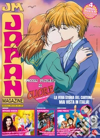 Japan magazine. Vol. 6