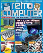 Retro Computer. I PC che hanno fatto la storia. Vol. 4