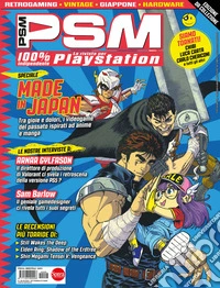 Psm. Vol. 6